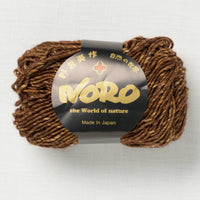 Noro Silk Garden Solo 110 Tenri