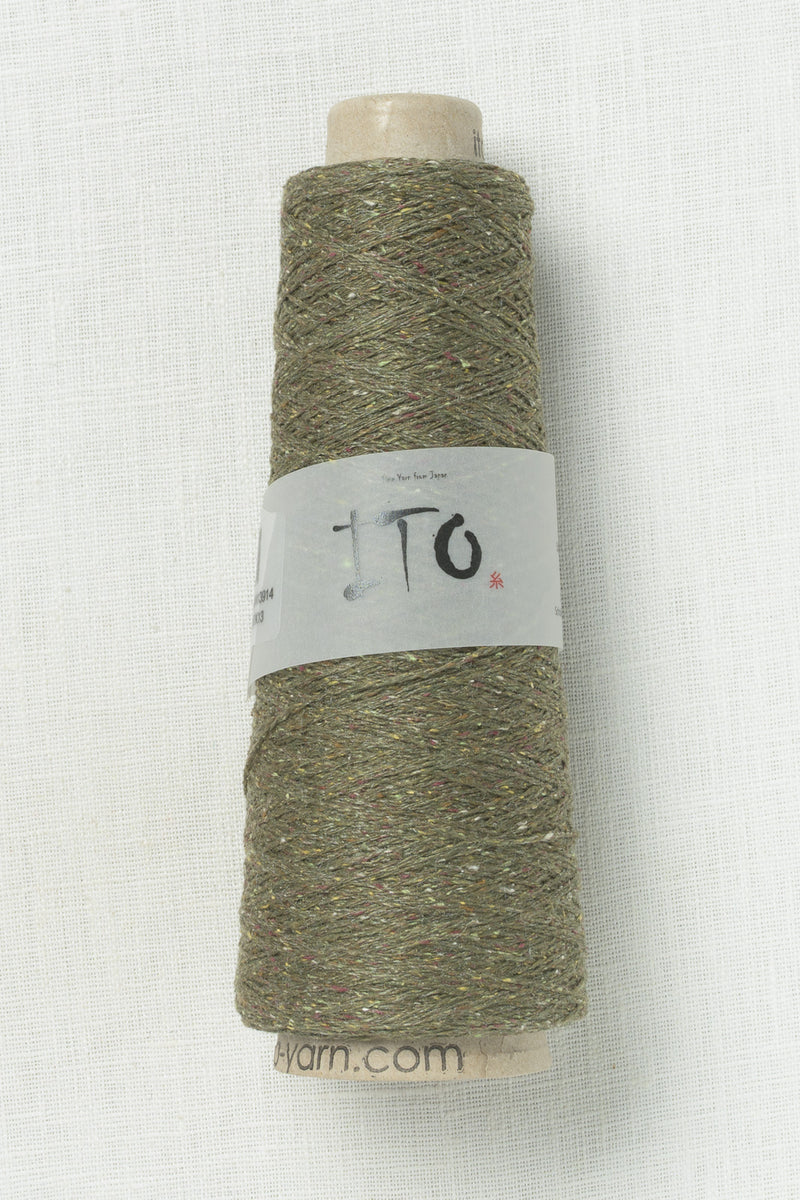 Ito Kinu Olive