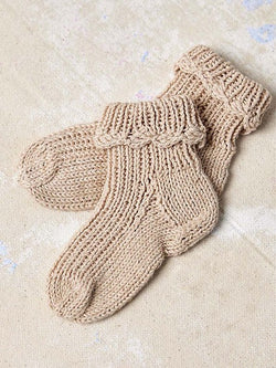 Fjella Socks by LANGYARNS SWITZERLAND