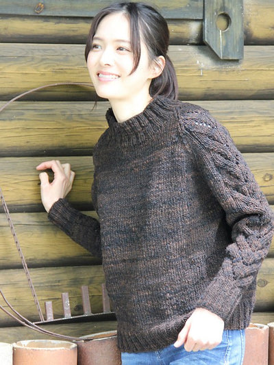 Etsaku by Eisaku Noro Design Team