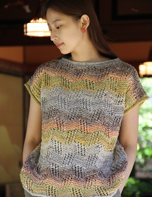 Amami by Eisaku Noro Design Team