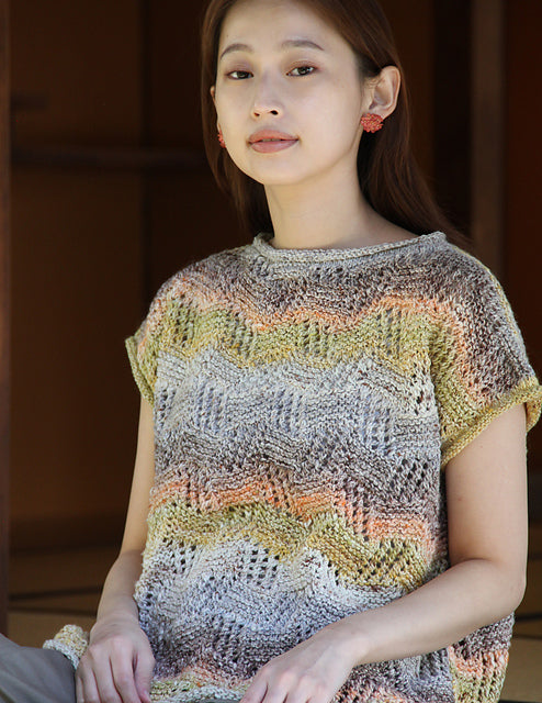 Amami by Eisaku Noro Design Team