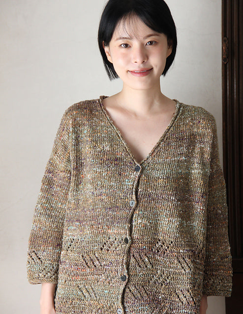 Satoyama by Eisaku Noro Design Team