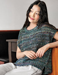 Noro Knitting Magazine, Issue 28, Spring/ Summer 2026 (Limited Edition)