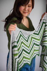 Rivan by Emily Wood