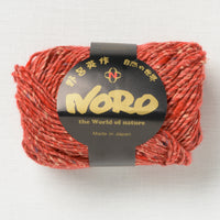 Noro Silk Garden Solo 105 Chikugo