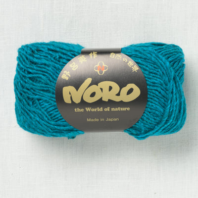 Noro Silk Garden Solo 11 Sakai
